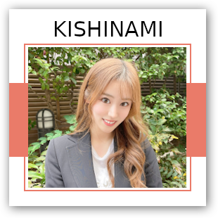 KASAGI